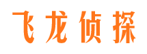 赛罕婚外情调查取证